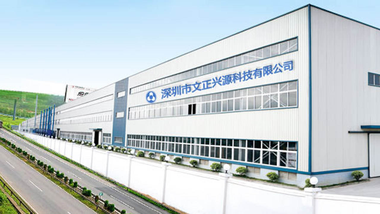 首頁關于我們圖